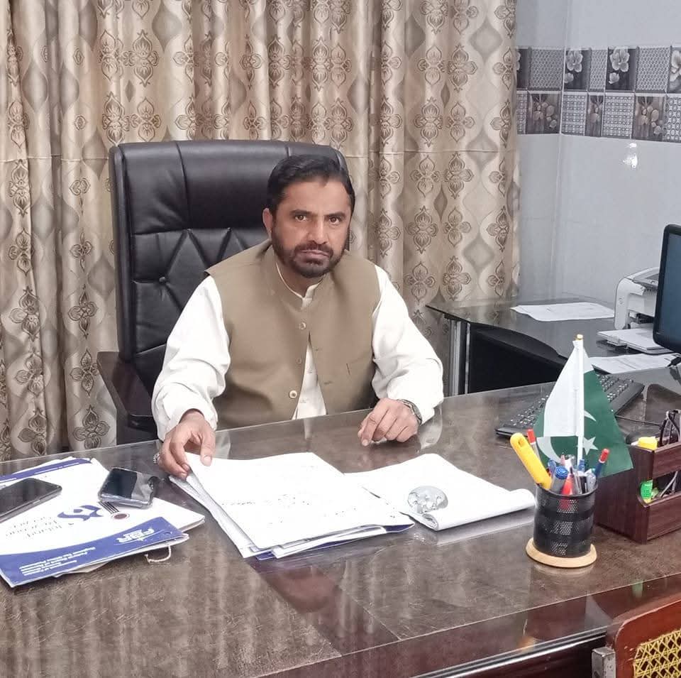 Aman Ullah Khan